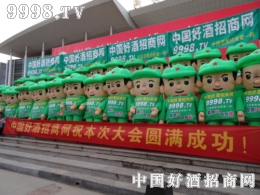 2014Ǿƕþ̾W(wng)