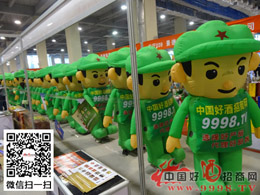 9998.TVЇ(gu)þ̾W(wng)(zhn)RǾƕ(hu)