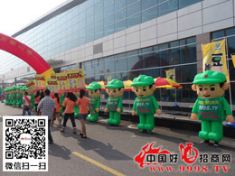 þƾW(wng)ɽ|＾Ǿƕ(hu)ܲĿ