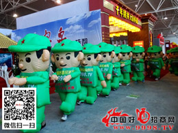 ɽ|Ǿƕ(hu)ϵ܊þƾW(wng)