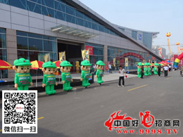 ɽ|Ǿƕ(hu)ϺþƾW(wng)(du)