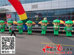 ɽ|RǾƕþƾW(wng)