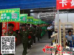 ɽ|Ǿƕ(hu)þƾW(wng)õˏVSҺͿ̵J(rn)