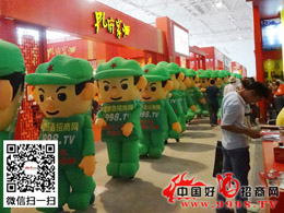 Ї(gu)þ̾W(wng)ڽκ(zhn) ИI(y)(zhng)