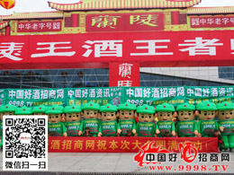 þƾW(wng)ɽ|ǾƕϵĴL(fng)