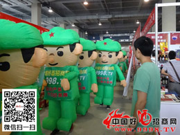 ɽ|ǾƕþƾW(wng)ĴނW