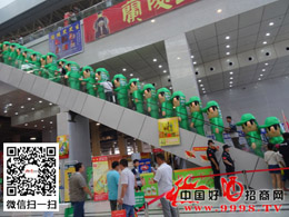 Їþ̾W(wng)߰^(zhn)ɽ|Ǿƕǰо