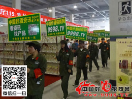 ɽ|ǾƕϺþƾW(wng)L(fng)f