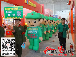 ٟ Їþ̾W(wng)y㟒Լ