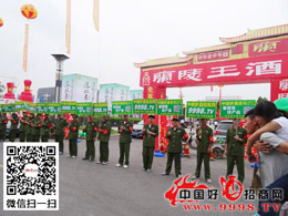 ɽ|ǾƕþƾW(wng)ꇄݟoܱ