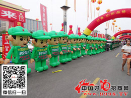 ɽ|HǾƕþƾW(wng)cҜ(zhn)rs