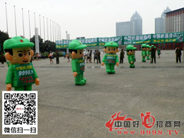 þ̾WԄ(chung)ИI(y)