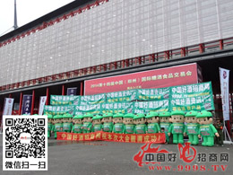 ֱþ̾W(wng)ȭ2014Ǿƕ