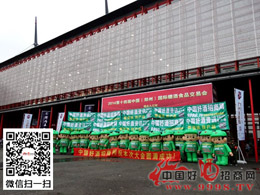 þƾW(wng)֙CAPP͑Ǿƕϒһ@ϲ