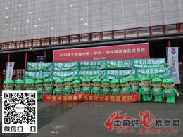 þƾW(wng)yþYӍAPPǾƕ P(gun)ע