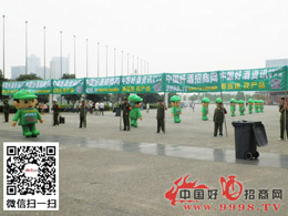 q˄þƾW(wng)ǾƕƏVþYӍAPP