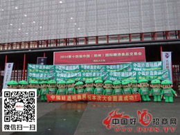 2014ǾƕþƾW(wng)ģȷȫ