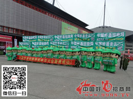 2014Ǿƕ(hu)þƾW(wng)_ _ _