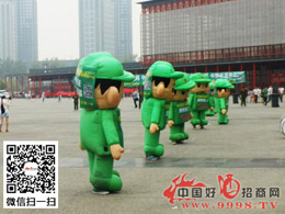 2014݇H＾Ǿƕ(hu)ϺþƾW(wng)