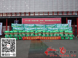 YӍҮa(chn)Ʒ߀Ǻþ̾W(wng)