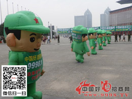 2014Ǿƕ(hu)þƾW(wng)zW(wng)j(lu)̵Ч