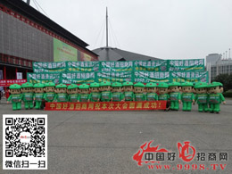 þ̾W(wng)M(jn)(hu) ˽͑