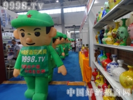 þ̾W(wng)ИI(y)l(f)չ^