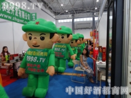 2014FݾƲ҂ßȼȫ 