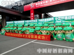 þƾW(wng)ȏ(qing)ɞFݾƲ(hu)ϵc(din)