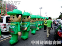 2014FݾƲþ̾W(wng)cͬ