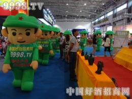 FݾƲϵġ֮ þ̾W(wng)