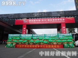 þ̾W(wng)F(tun)(du) аٟ䓵־