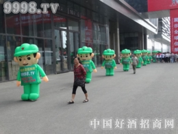 þƾW(wng)^(zhn)2014FݾƲ(hu)ē̎