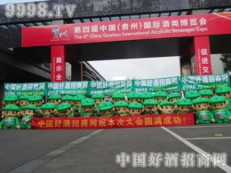 ի@2014FݾƲ(hu)þƾW(wng)ȫԸ