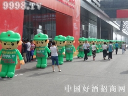 FݾƲ(hu)9998.TVˆT(jin)