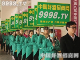 Ҫ2015ɽ|ǾƕþƾW(wng)ȫ