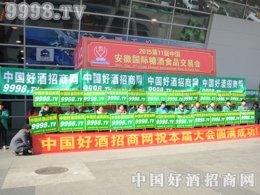 ೬ԽþƾW(wng)`2015Ǿƕ