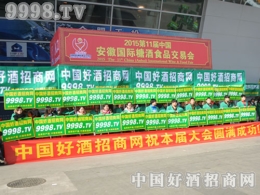 Їþ̾W(wng)탞(yu)|(zh)(w)