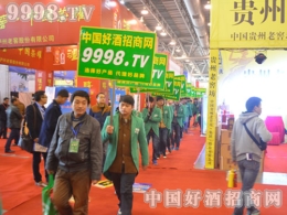 þƾW(wng)M2015＾Ǿƕ