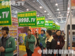 þƾW(wng)c2015＾Ǿƕʢ