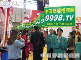 þƾW(wng)2015ϾǾƕ(hu)ϻ