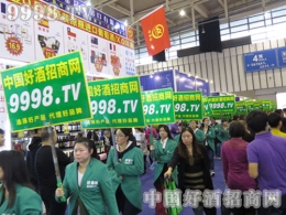 2015ϾǾƕ(hu)þƾW(wng)L(fng)l(f)