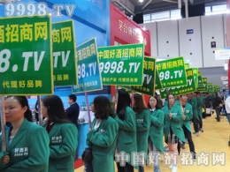 2015＾Ǿƕ(hu)Mџ˶Ǆ