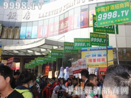 þ̾W(wng)ֱ2015Ǿƕ(hu)F(xin)(chng)