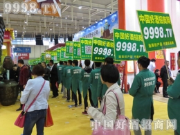 Ͼ＾ǾƕþƾW(wng)Mğ錦