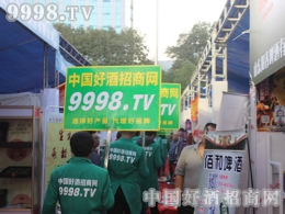 2015ϾǾƕ(hu) þƾW(wng)8ƵZǰ