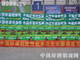 ɶǾƕ(hu)þƾW(wng)酢չչʾW(wng)j(lu)̵c(sh)