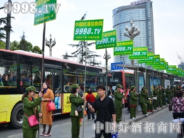 2015ɶǾƕþƾW(wng)nL(fng)