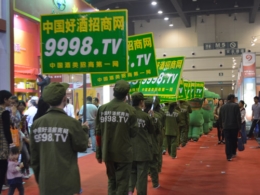 2015ݴǾƕ(hu)þƾW(wng)^A