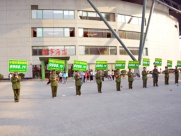 Ǿƕ(hu)ϼtl(wi)wP(yng)